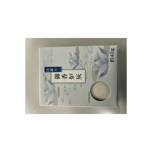 【200個セット】 珪藻土 御香炉灰 40グラム 函入 マルエス お線香