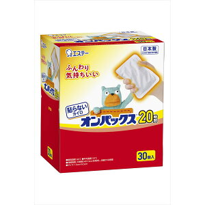 \ȂIpbNX30P GXe[ JC IpbNX \ȂIpbNX h   ĝăJC  fBJ ĝ găJC M[TCY Mpi 