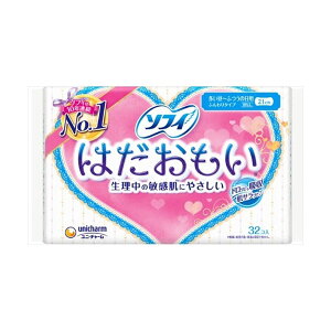 \tB ͂ӂ̓pHȂ 32 jE`[(j`[) pi