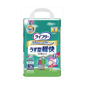 Ct[^ypcL(4) 20 jE`[(j`[)