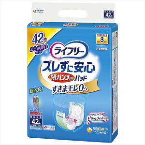 ���C�t���[�Y�����Ɉ��S���p���c��p�A�Ƃ�p�b�h�����ԗp42�� ��l�p�I���c