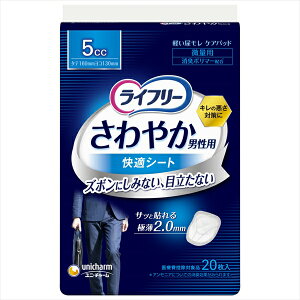 Ct[₩jpKV[g5cc20 jE`[(j`[) pi