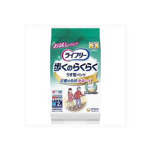 Ct[̂炭炭^pc2M2 jE`[ lpIc  pc^Cv Ct[ ̂炭炭^  VjA ނ ̂炭炭 ^pc rP