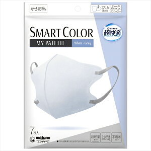 KSMARTCOLOR MyPalette White×Grayӂ7 }XN ̃}XN ӂ zCg fBJ ӂTCY }Cpbg K}XN K j`[ X}[gJ[