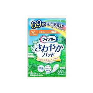 y12Zbgz Ct[₩pbhʗp69 jE`[(j`[) pi  ~ Ct[ p yփpbh ÔTΏەi ʗp yx֗pi P[X f