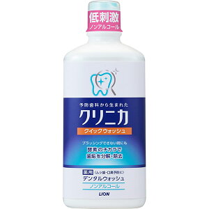 y12Zbgz NjJ NBbNEHbV 450ML CI }EXEHbV Ki NCbNPA CIȍ aPA V f^X t I[PA  L\h