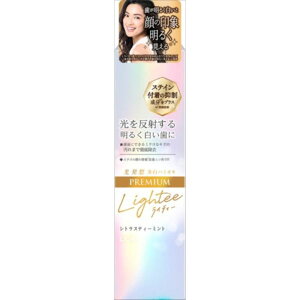 Lighteen~KLPREMIUM 100g CI  z  XeCt} V ݂͂ CeB[ F I[PA L\h n~KL n~KL VgXeB[ ΂
