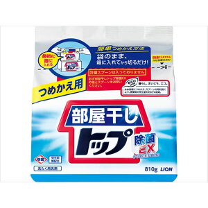 gbvEX ߂p 810g CI ߗp lߑւ pi pi   ߗޗp  ߗޗp p | gbv  l ߂ | lւp 