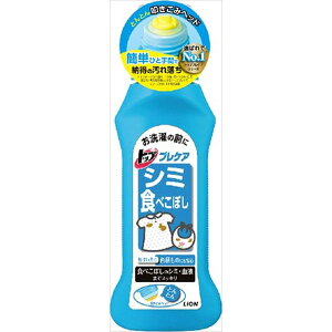 y24Zbgz gbvvPAV~p160ml CI ߗp gbvvPA { CIȍ pi ߗޗp pG Op ߗޗp | ߗ  􂢍 Y