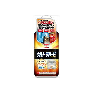 Egn[hN[i[ pCvp C Z܁EpCvN[i[ ʏ    | pCv ra  rp Lb` | Egn[h jIC N[i[ Ɩ