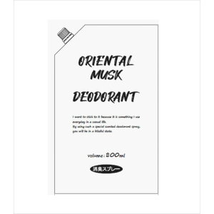 y12Zbgz IG^XNL܋l֗p PbgΌ Xv[ Օi Zpi L l֗p IG^XN