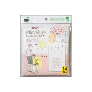 y120Zbgz EFP 񂰃|10Lp14p lNX^ |܁EW | 񂰃| p