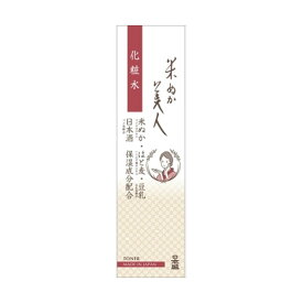 【36個セット】 米ぬか美人 化粧水 日本盛 化粧水・ローション