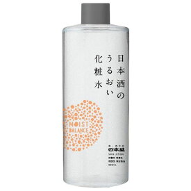【20個セット】 日本酒のうるおい化粧水 日本盛 化粧水・ローション