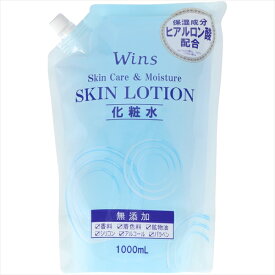 【10個セット】 ウインズヒアルロン酸化粧水大容量詰替1000 日本合成 化粧水・ローション