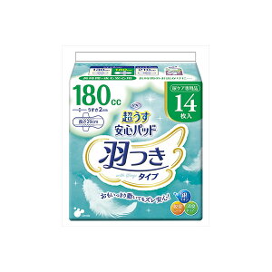 t SpbhH130cc18 uhDR[|[V pi