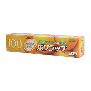 y30Zbgz |bv22cm×100m FtB ~ pi bvtB Y|bv |bv h Y[ { Lb`bv Ɩp Y  Hipbv b