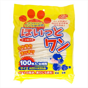 JEL񂿏܂ۂƃ100 aH ybgpi ybgp pi LȂ ۂƃ Gݕi pՕi 