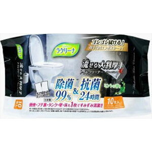 y40Zbgz N[i唻藬gCN[i10 aH Z܁EgCp  gC|  gCN[i[ 唻  gC {  N[i ~g