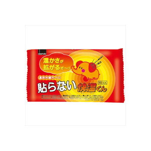 \Ȃ񃌃M[10P IJg JC ĝăJC ĝ Mpi  \Ȃ M[ \ȂJC ΍ \Ȃ^Cv