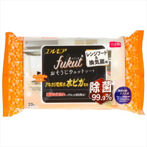 GAfukut Wt[h&Cp20E24 J~ EFbgeBbV ӂ EFbgV[g GA Wt[h Cp