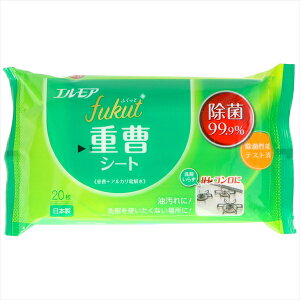 y28Zbgz GAfukut FdV[g20E28 J~ EFbgeBbV ӂ GA d V[g