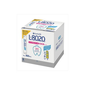 y10Zbgz N`byL-8020 \tg~g XeBbN^Cv100{(mAR[)