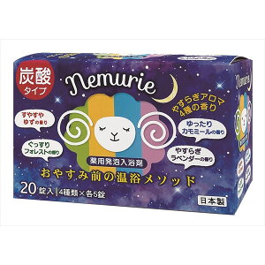 y18Zbgz lG A\[g 20 vۍHƏ   pA bNX ̑i  { p oX^C  C Ize Cxg