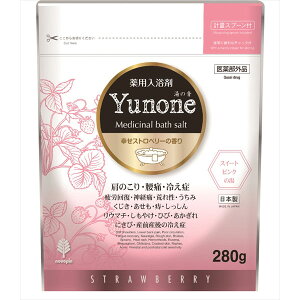 y40Zbgz Yunone KXgx[̍ 280g vۍHƏ  J { p p Ize ̉