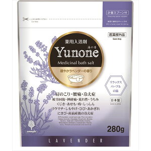 y40Zbgz Yunone ₩x_[̍ 280g vۍHƏ  x_[̍ ₦ tbV J { p oX^C p Ize  ̉