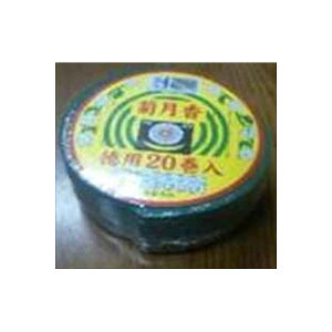 y30Zbgz e20 ZpbN ʉؓ E܁EnGE e p 