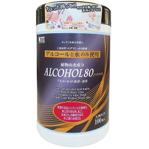 キッチン用高濃度アルコール除菌シート コーヨー化成 食器用漂白