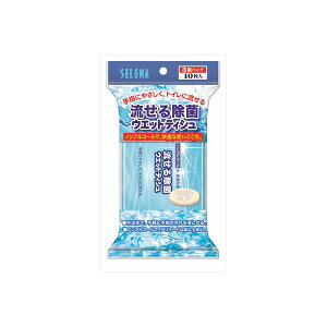 鏜ۃEFbgeBV()103pbN Rbg{ EFbgeBbV