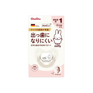 y60Zbgz `` ~btB[feBX^[1 WFNX xr[pi feBX^[ sN wXPA oɂȂɂ ``xr[ xr[PA Ԃ