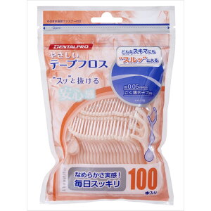 y6Zbgz DENTALPRO₳e[vtX100P f^v tXEԃuV