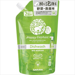 y18Zbgz nbs[Gt@g Hp O[vt[c l 500mL T Hp