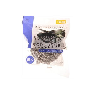 y320Zbgz DN XeX킵 30G ACZ 킵Eӂ htB | ACZH 䏊