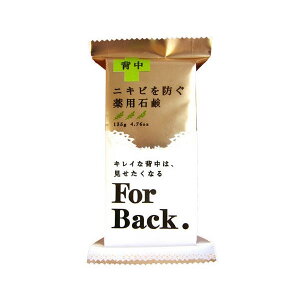 薬用石鹸FOR BACK その他 洗顔・クレンジング