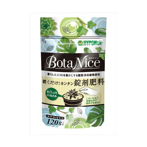 y30Zbgz {^iCX u!J^ܔ엿 nC|lbNXWp |piE SҌ K[fjO _Ǝ ܔ엿 nC| rMi[ ϗtA {^jJ 