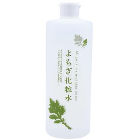 ナチュラルスキンローションY よもぎ化粧水 地の塩社 化粧水・ローション 地の塩 乾燥 潤い スキンケア エイジングケア 保湿 化粧水 大容量 日本製