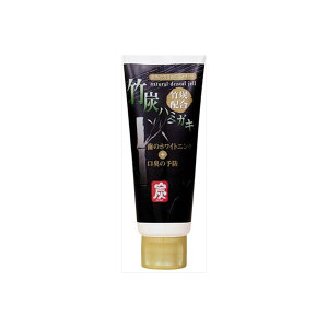 y48Zbgz |Y݂͂ 130G { 