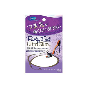 y72Zbgz p[eB[tB[g WF n[tEC\[ EgX V[PA pt[TCY Ki h~ Cpi  fB[X V[Y p pG Njb