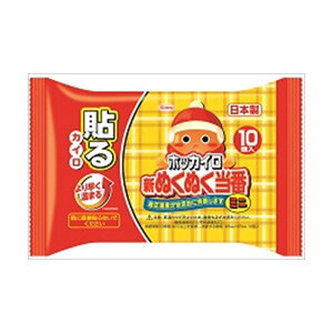 y48Zbgz Vʂʂԓ\~j10 a JC \~j ĝăJC zbJC aV \ \^Cv Vʂʂ