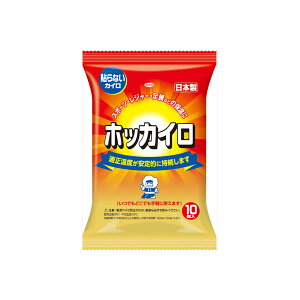 y24Zbgz zbJC \ȂM[10 a JC ĝăJC M ۉ M[^Cv fBJ ĝ Mpi aV \Ȃ M[ ͂Ȃ 