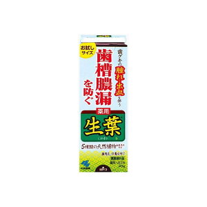 y48Zbgz tb TCY ѐ  an[u̍ L ݂͂ I[PA L\h ubVO n~KL pn~KL C 傤悤 p t 