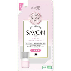 �y12�Z�b�g�z ���L��SAVON ���󂵂��ċl�ւӂ���t���[�����\�[�v ���ѐ��� �F���܁E�����p