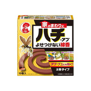 y40Zbgz Ƃ̂܂Ƀn`EAu悹Ȃ10 {e() E܁En`