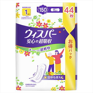y9Zbgz EBXp[S̒z 150cc 44 P&G pi L APApi ~ AƂ  EBXp[ y  pbh Apbh p lpނ S̒z Ic 