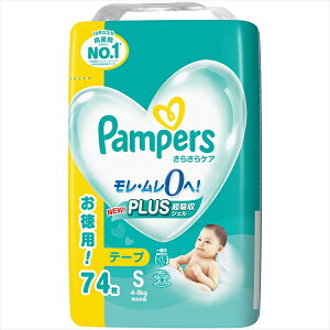 y4Zbgz pp[X 炳PA e[v EgW{ P&G Ic 炳  ܂낤fUC LbY ۈ牀  ʋC e[v^Cv ԈS ނ 炳