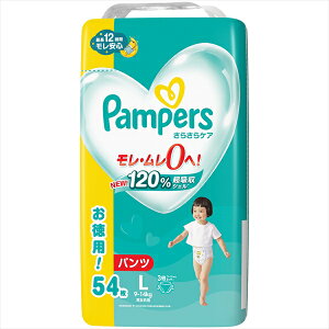 pp[X 炳PA pc EgW{ P&G Ic 炳  pc ͂͂ LbY 炳PApc  pc^Cv ǂpނ e[v^Cv ނ